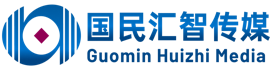 江苏国民汇智传媒科技有限公司