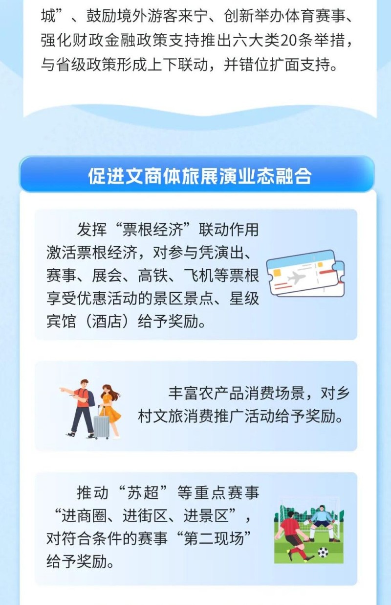 (2).jpg